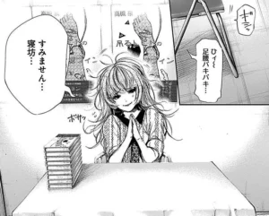 【東京喰種】高槻泉