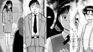 【金田一少年の事件簿】学園七不思議殺人事件の被害者一覧