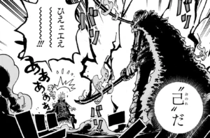 【ONE PIECE】【ゾロの覇王色】シェパード・ソマーズ聖戦で会得