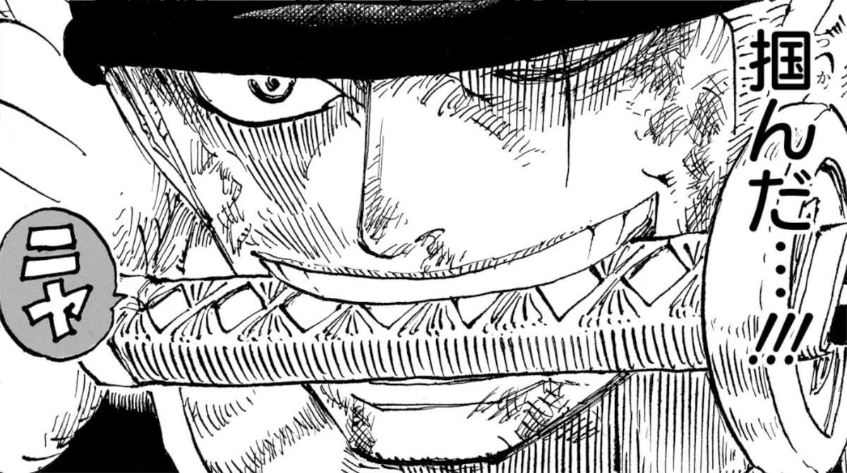 【ONE PIECE】ゾロの覇王色アイキャッチ